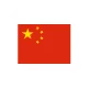 Mandarin
